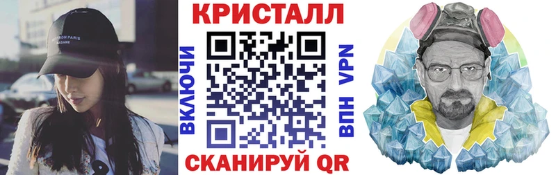 АМФЕТАМИН 98%  Ржев 