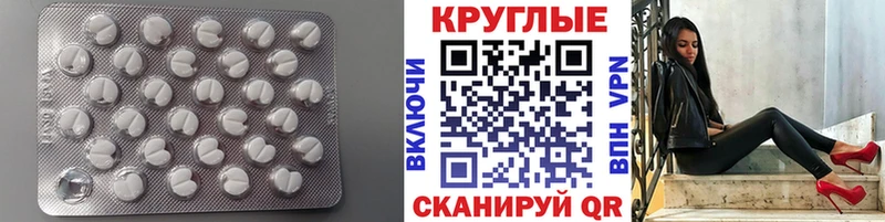Ecstasy VHQ  Ржев 