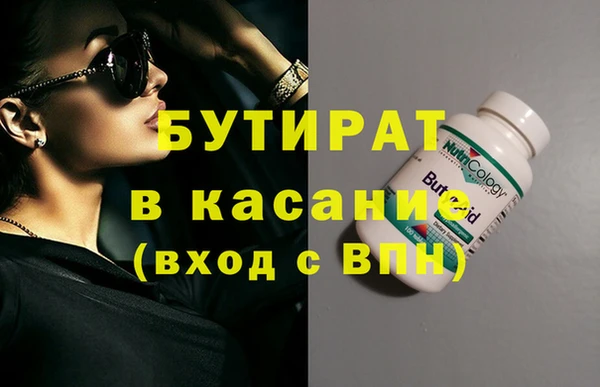 кокаин колумбия Абинск