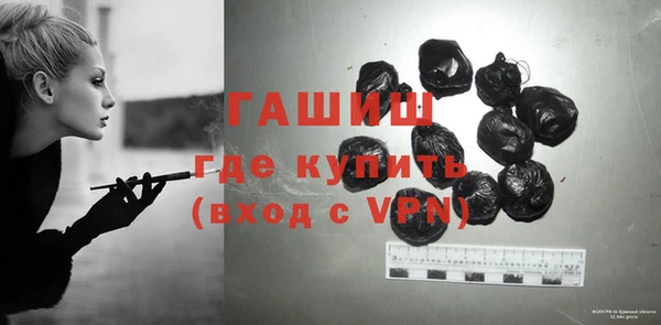 не бодяженный Абдулино