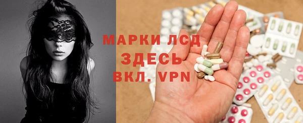 не бодяженный Абдулино
