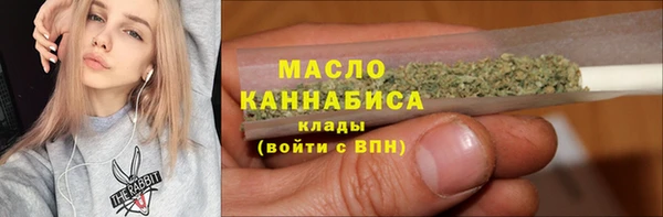 ГАЛЛЮЦИНОГЕННЫЕ ГРИБЫ Алексин