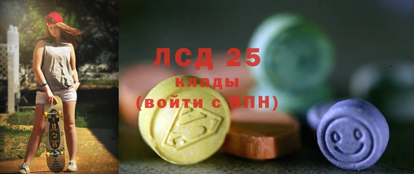 кокаин колумбия Абинск