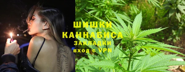 мефедрон VHQ Абаза