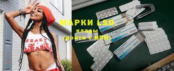 метадон Алексеевка