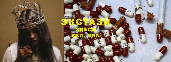 кокаин колумбия Абинск