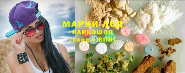 мефедрон VHQ Абаза