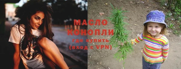 не бодяженный Абдулино
