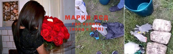 не бодяженный Абдулино