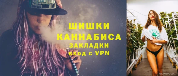мефедрон VHQ Абаза