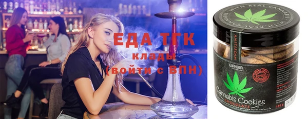 не бодяженный Абдулино