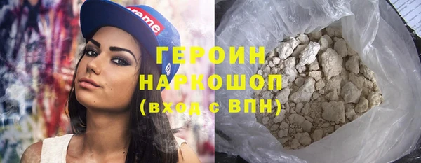 мефедрон VHQ Абаза