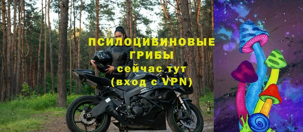 мефедрон VHQ Абаза