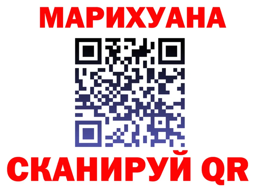 Cannafood марихуана ссылки мориарти мега Ржев