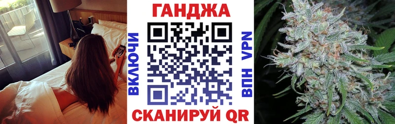 darknet телеграм  Ржев  Бошки Шишки VHQ 